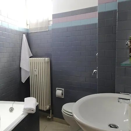 Domus Magnolia In Centro * كومو